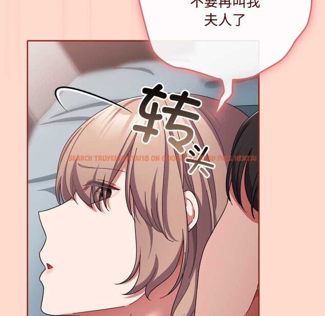 查看漫画愛上你也好 - 第48話 - tymanga.com中的4176680图片 查看漫画愛上你也好 - 第48話 - tymanga.com中的4176680图片