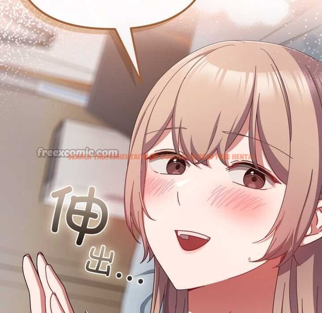 查看漫画愛上你也好 - 第48話 - tymanga.com中的4176685图片 查看漫画愛上你也好 - 第48話 - tymanga.com中的4176685图片