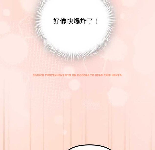 查看漫画愛上你也好 - 第48話 - tymanga.com中的4176692图片 查看漫画愛上你也好 - 第48話 - tymanga.com中的4176692图片