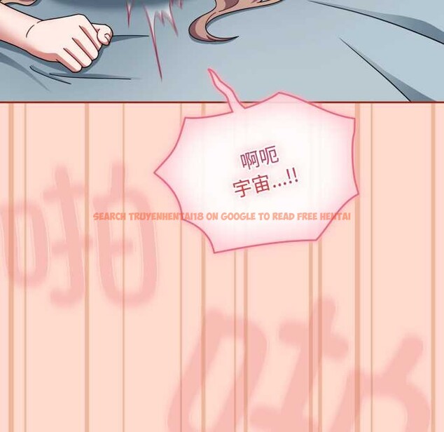 查看漫画愛上你也好 - 第48話 - tymanga.com中的4176702图片 查看漫画愛上你也好 - 第48話 - tymanga.com中的4176702图片