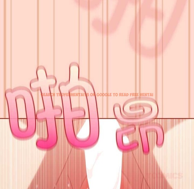 查看漫画愛上你也好 - 第48話 - tymanga.com中的4176703图片 查看漫画愛上你也好 - 第48話 - tymanga.com中的4176703图片