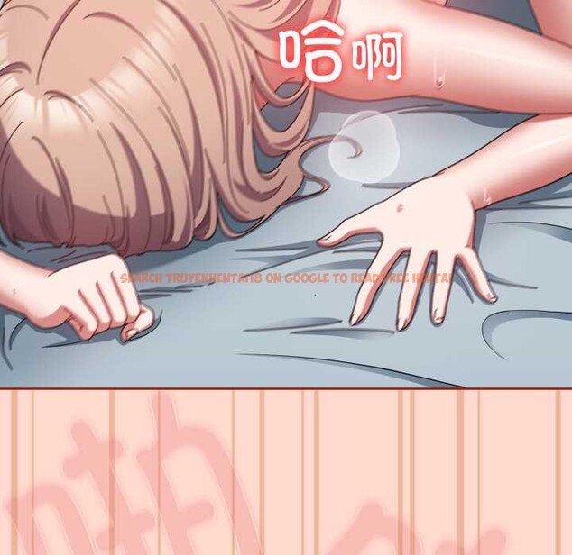 查看漫画愛上你也好 - 第48話 - tymanga.com中的4176710图片 查看漫画愛上你也好 - 第48話 - tymanga.com中的4176710图片