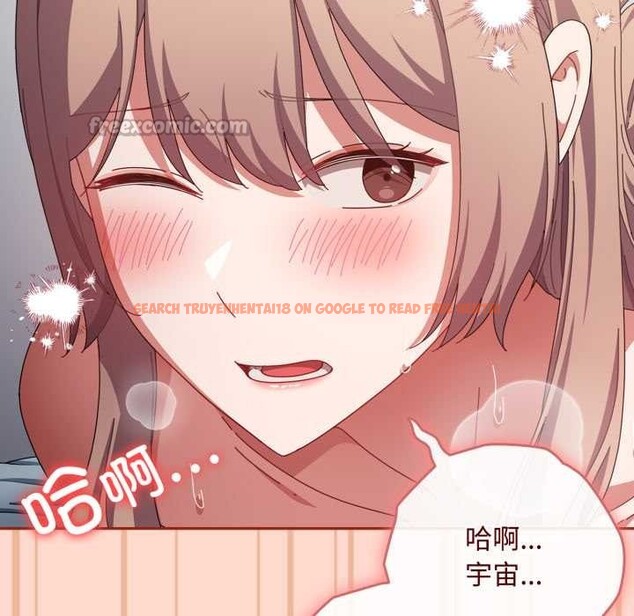 查看漫画愛上你也好 - 第48話 - tymanga.com中的4176713图片 查看漫画愛上你也好 - 第48話 - tymanga.com中的4176713图片