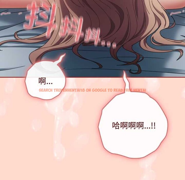 查看漫画愛上你也好 - 第48話 - tymanga.com中的4176724图片 查看漫画愛上你也好 - 第48話 - tymanga.com中的4176724图片