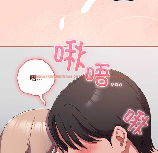 查看漫画愛上你也好 - 第48話 - tymanga.com中的4176730图片 查看漫画愛上你也好 - 第48話 - tymanga.com中的4176730图片