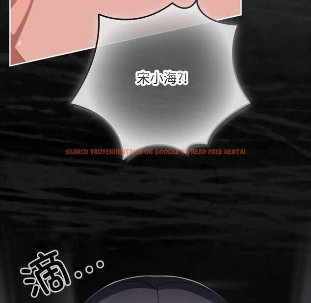 查看漫画愛上你也好 - 第48話 - tymanga.com中的4176752图片 查看漫画愛上你也好 - 第48話 - tymanga.com中的4176752图片