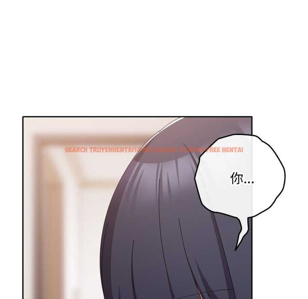 查看漫画愛上你也好 - 第48話 - tymanga.com中的4176766图片 查看漫画愛上你也好 - 第48話 - tymanga.com中的4176766图片