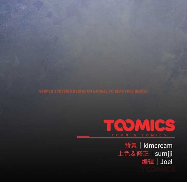 查看漫画愛上你也好 - 第48話 - tymanga.com中的4176775图片 查看漫画愛上你也好 - 第48話 - tymanga.com中的4176775图片