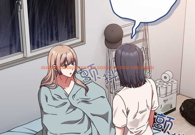 查看漫画愛上你也好 - 第49話 - tymanga.com中的4195687图片