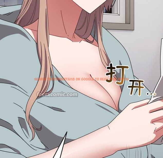 查看漫画愛上你也好 - 第49話 - tymanga.com中的4195697图片