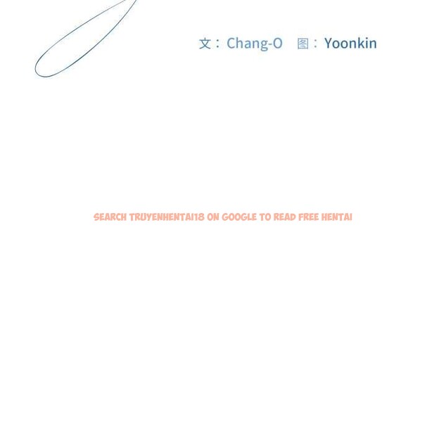 查看漫画愛上你也好 - 第49話 - tymanga.com中的4195704图片