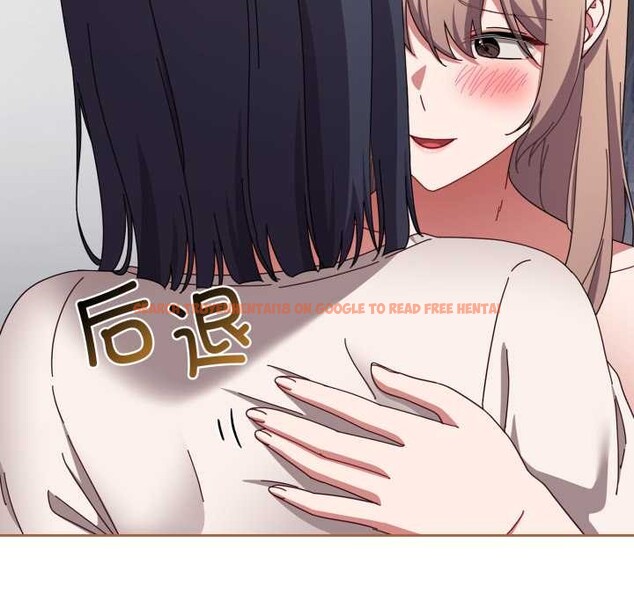 查看漫画愛上你也好 - 第49話 - tymanga.com中的4195723图片