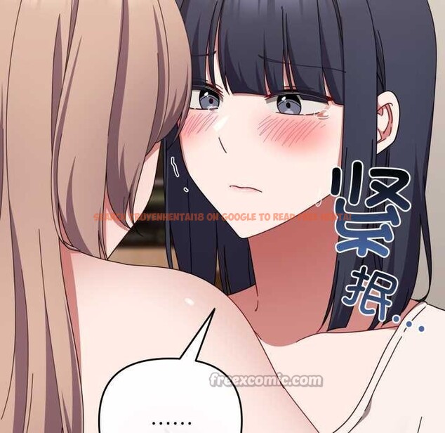 查看漫画愛上你也好 - 第49話 - tymanga.com中的4195725图片