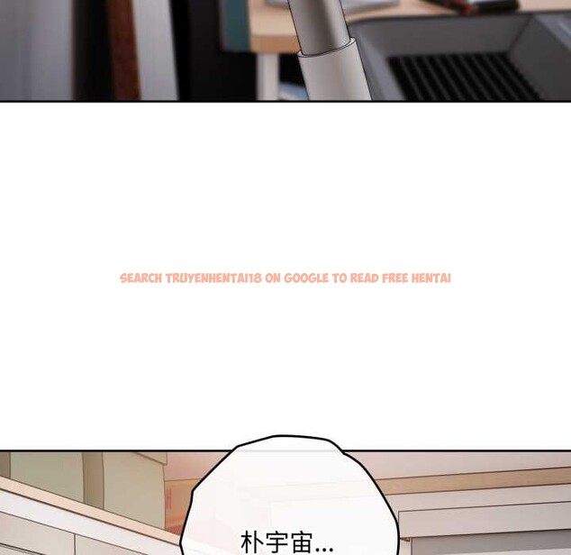 查看漫画愛上你也好 - 第49話 - tymanga.com中的4195738图片