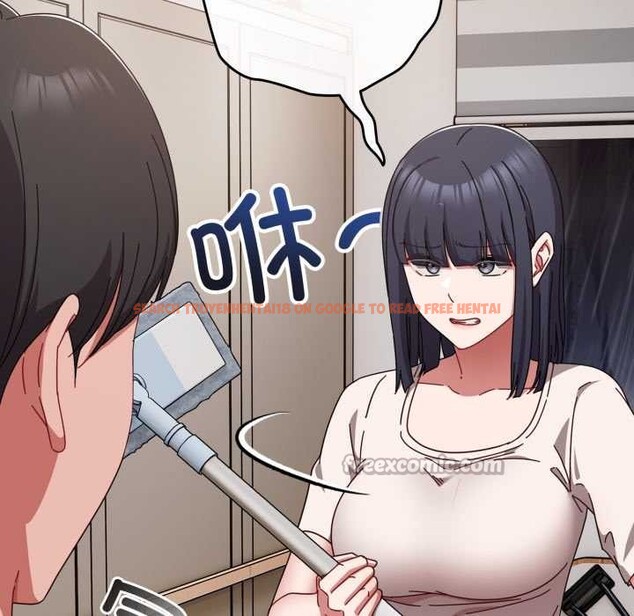 查看漫画愛上你也好 - 第49話 - tymanga.com中的4195739图片