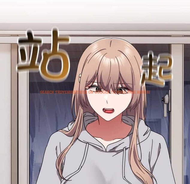 查看漫画愛上你也好 - 第49話 - tymanga.com中的4195794图片