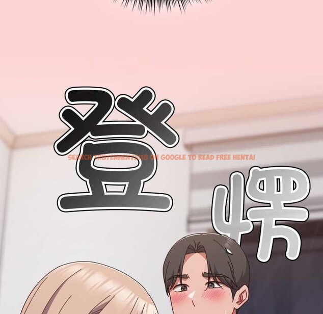 查看漫画愛上你也好 - 第49話 - tymanga.com中的4195820图片