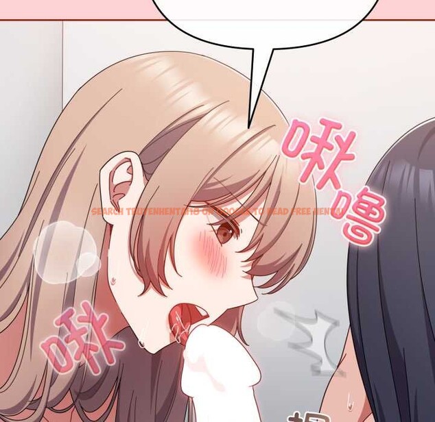 查看漫画愛上你也好 - 第49話 - tymanga.com中的4195826图片