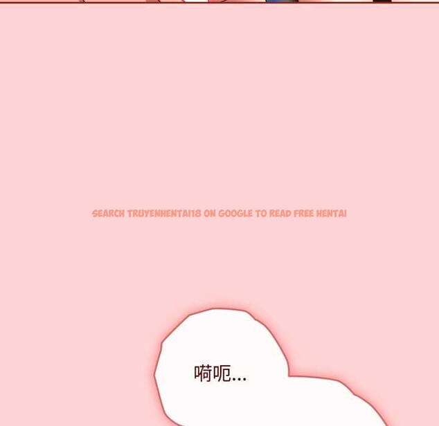 查看漫画愛上你也好 - 第49話 - tymanga.com中的4195835图片