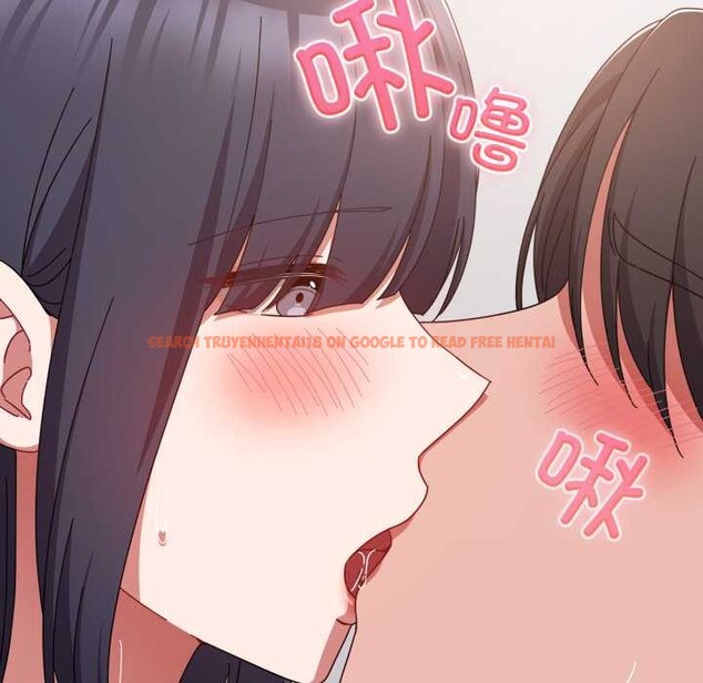 查看漫画愛上你也好 - 第49話 - tymanga.com中的4195850图片