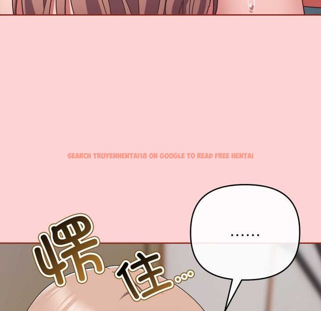 查看漫画愛上你也好 - 第49話 - tymanga.com中的4195854图片