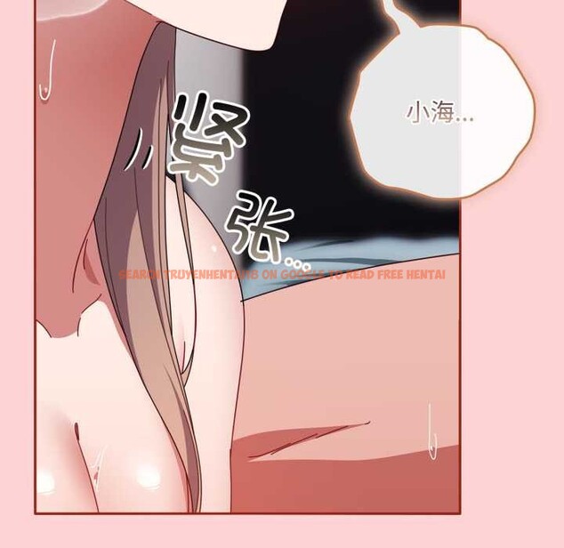 查看漫画愛上你也好 - 第49話 - tymanga.com中的4195858图片