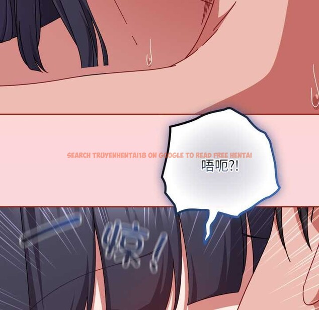 查看漫画愛上你也好 - 第49話 - tymanga.com中的4195861图片