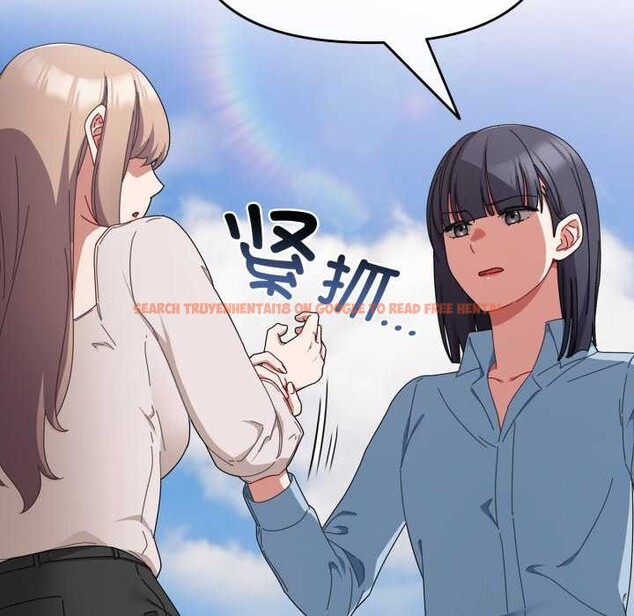查看漫画愛上你也好 - 第7話 - sayhentaiz.net中的3174740图片