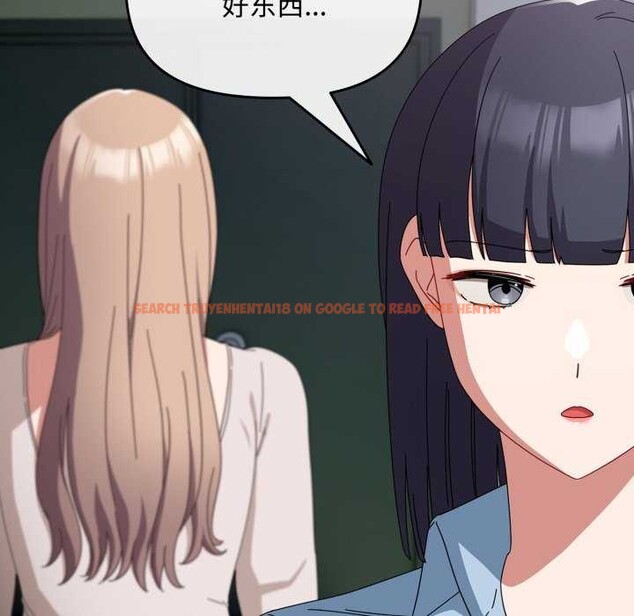 查看漫画愛上你也好 - 第7話 - sayhentaiz.net中的3174759图片