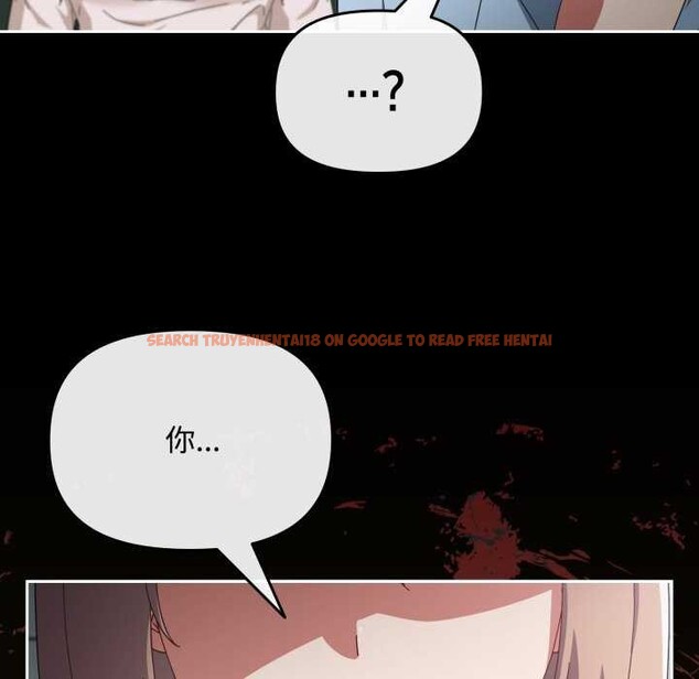 查看漫画愛上你也好 - 第7話 - sayhentaiz.net中的3174764图片