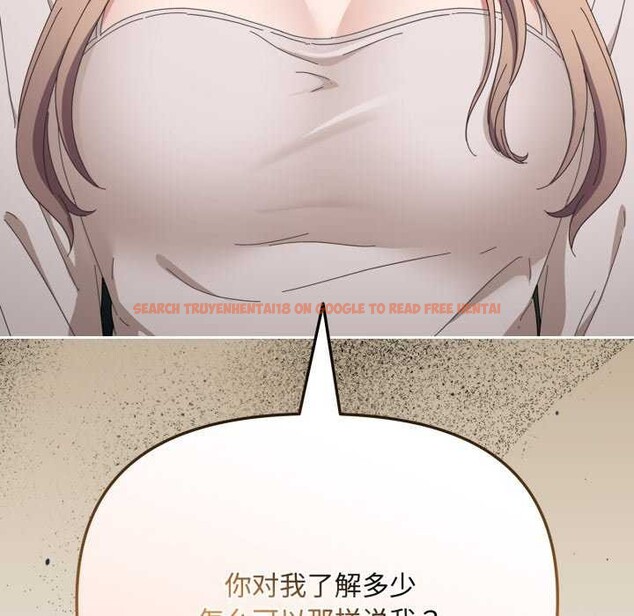 查看漫画愛上你也好 - 第7話 - sayhentaiz.net中的3174767图片