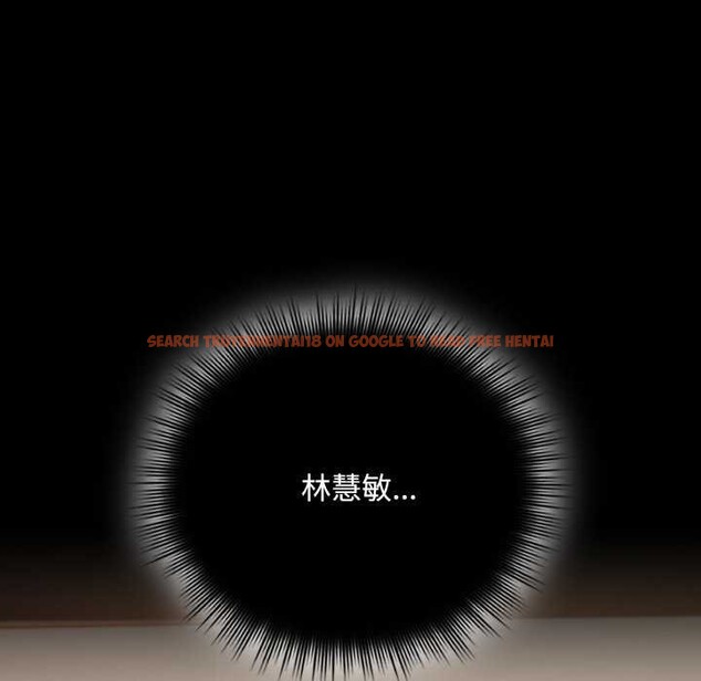 查看漫画愛上你也好 - 第7話 - sayhentaiz.net中的3174814图片