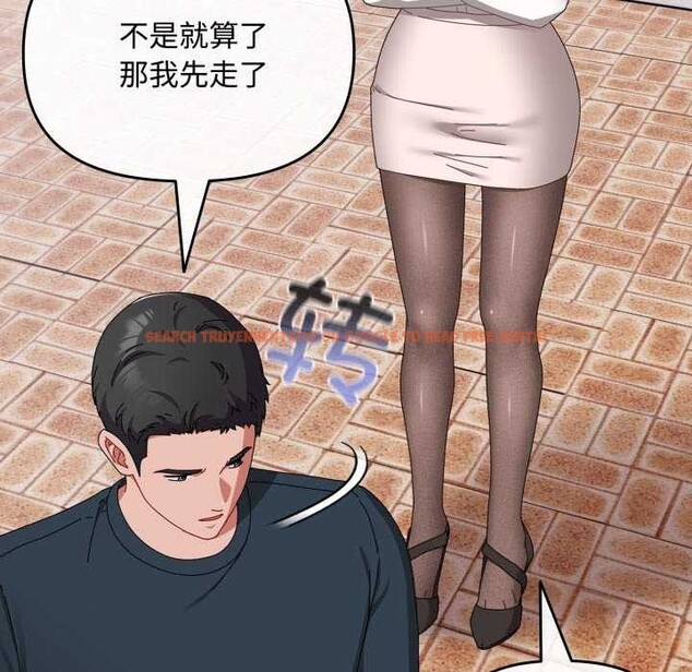 查看漫画愛上你也好 - 第7話 - sayhentaiz.net中的3174829图片