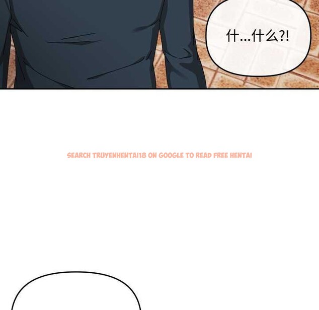 查看漫画愛上你也好 - 第7話 - sayhentaiz.net中的3174830图片