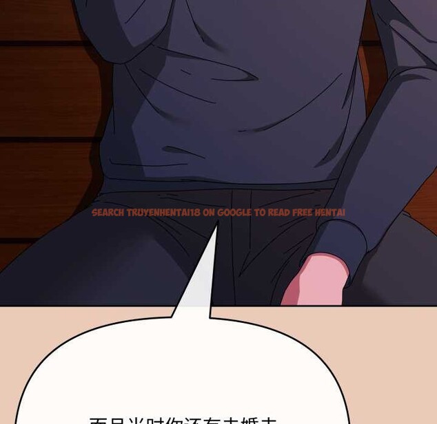查看漫画愛上你也好 - 第7話 - sayhentaiz.net中的3174865图片
