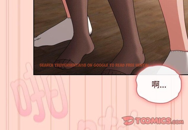 查看漫画愛上你也好 - 第9話 - sayhentaiz.net中的3230240图片