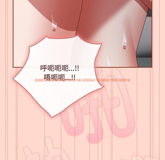 查看漫画愛上你也好 - 第9話 - sayhentaiz.net中的3230265图片