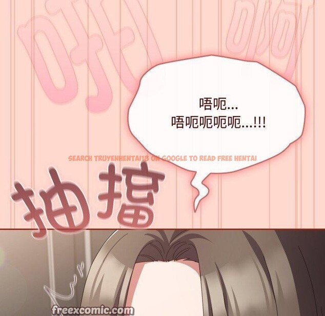 查看漫画愛上你也好 - 第9話 - sayhentaiz.net中的3230266图片