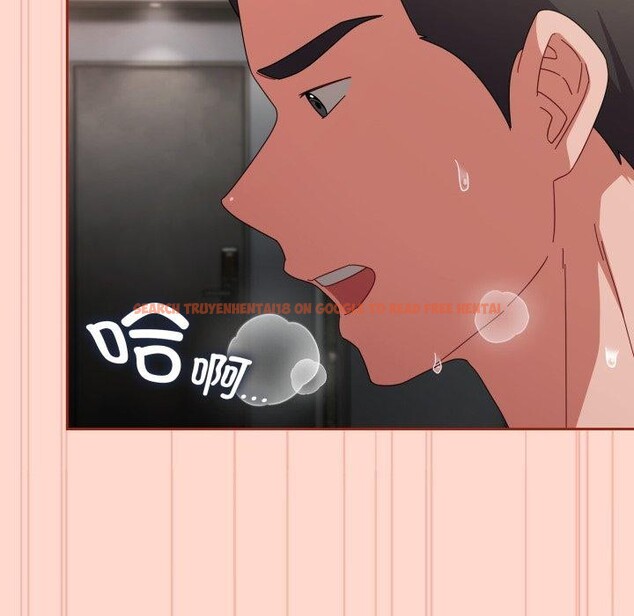 查看漫画愛上你也好 - 第9話 - sayhentaiz.net中的3230276图片