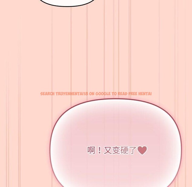 查看漫画愛上你也好 - 第9話 - sayhentaiz.net中的3230313图片