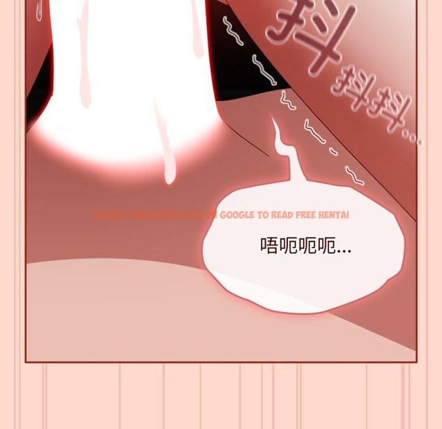 查看漫画愛上你也好 - 第9話 - sayhentaiz.net中的3230318图片