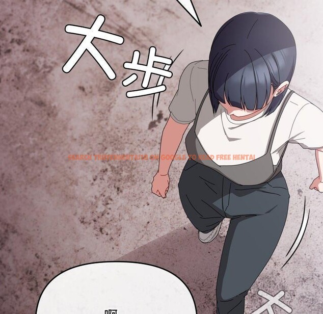 查看漫画愛上你也好 - 第9話 - sayhentaiz.net中的3230374图片