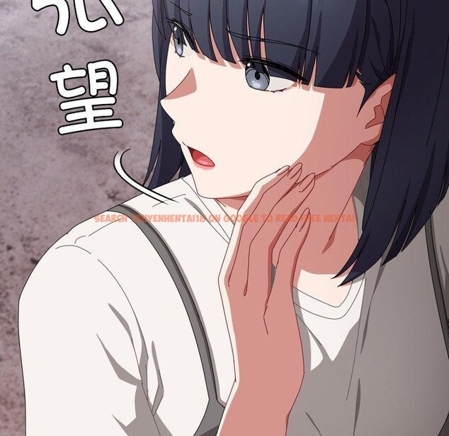 查看漫画愛上你也好 - 第9話 - sayhentaiz.net中的3230392图片