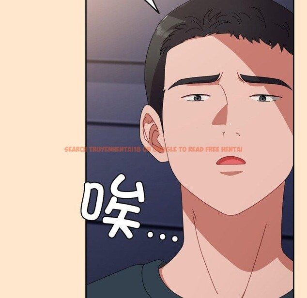 查看漫画愛上你也好 - 第9話 - sayhentaiz.net中的3230409图片