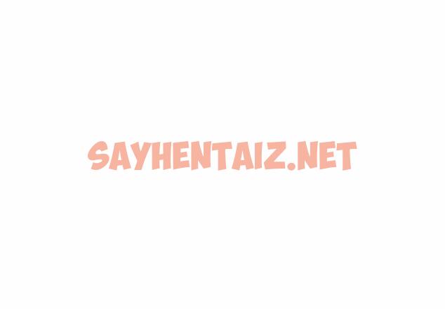 查看漫画愛上屬於別人的妳 - 第1話 - sayhentaiz.net中的1327583图片