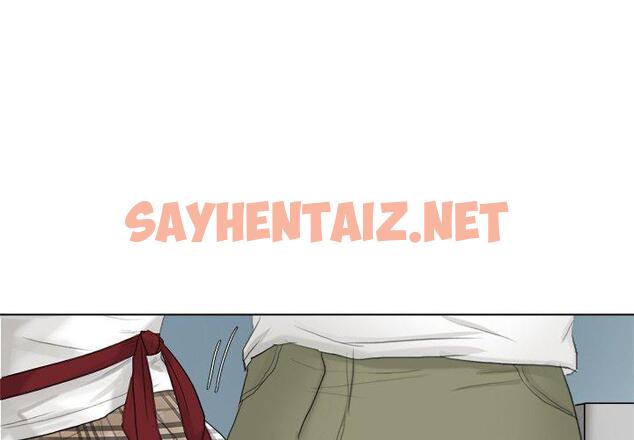 查看漫画愛上屬於別人的妳 - 第11話 - sayhentaiz.net中的1395998图片