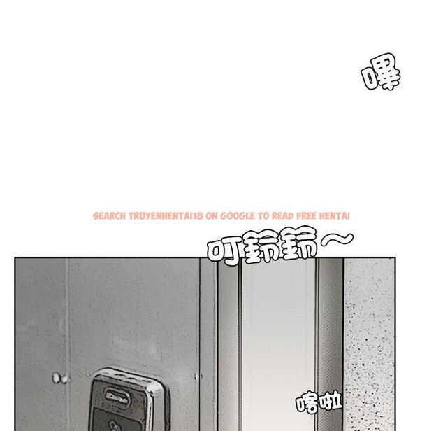 查看漫画愛上屬於別人的妳 - 第19話 - sayhentaiz.net中的1415949图片