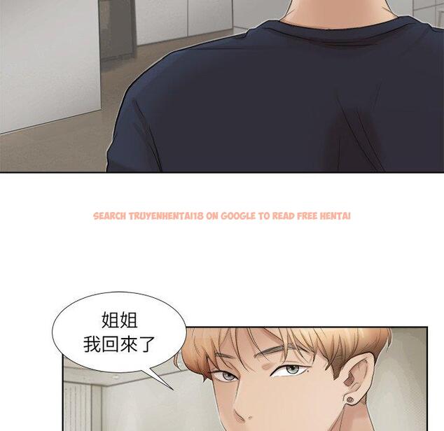 查看漫画愛上屬於別人的妳 - 第19話 - sayhentaiz.net中的1415951图片