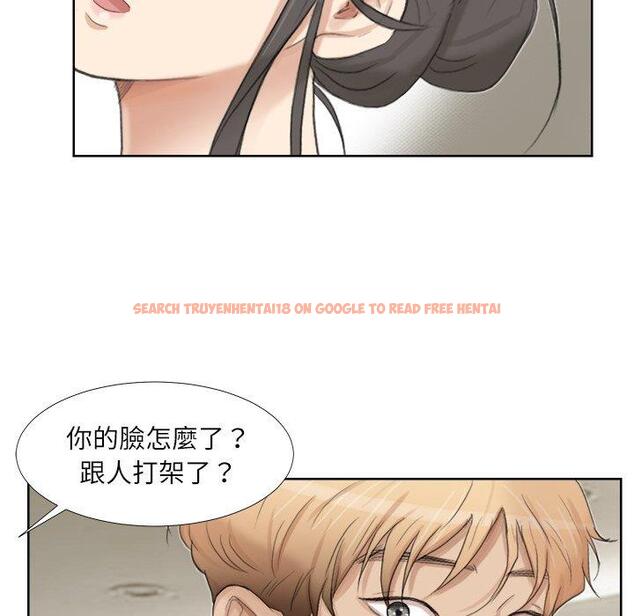 查看漫画愛上屬於別人的妳 - 第19話 - sayhentaiz.net中的1415954图片