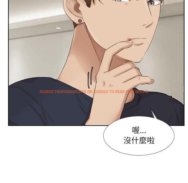查看漫画愛上屬於別人的妳 - 第19話 - sayhentaiz.net中的1415955图片
